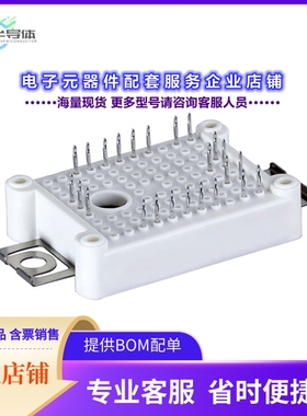 二极管/晶体管FF8MR12W1M1HB70BPSA1[MOSFET]