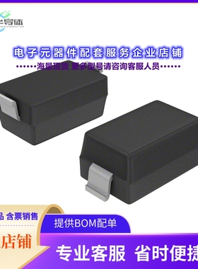 二极管/晶体管STPS0530Z[DIODE SCHOTTKY 30V 500MA SOD123]