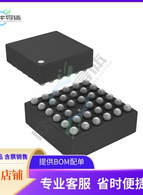 集成电路BU76310AGU-E2 原装正品 提供BOM配单服务