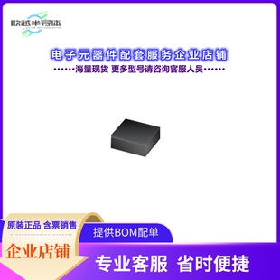 二极管 MOSFET 8.5A SINGLE 晶体管SSFB2309L
