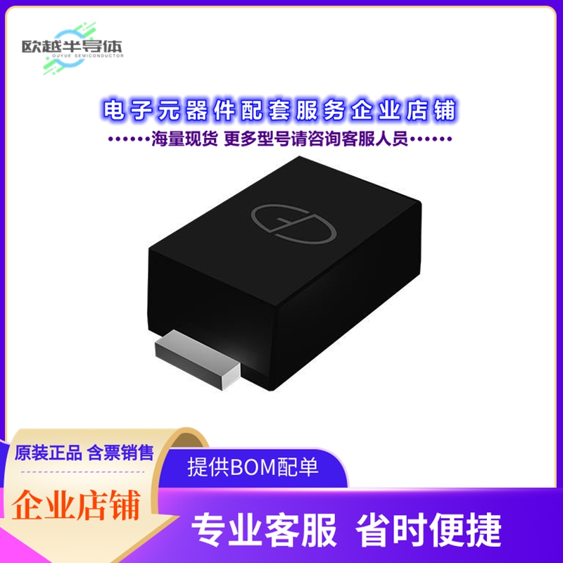 二极管/晶体管FS1B5H[DIODE SCHOTTKY 50V 1A ESGA]