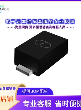 二极管/晶体管FS1B5H[DIODE SCHOTTKY 50V 1A ESGA]