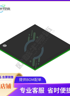 MCU微控制芯片TSB43AA82GHH 原装正品提供电子元器配单服务