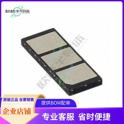 集成电路ATECC508A-RBHCZ-T 原装正品 提供BOM配单服务