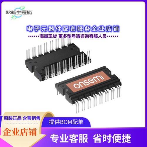 二极管/晶体管NXH008T120M3F2PTHG[MOSFET 4N-CH 1200V 129A 29PI