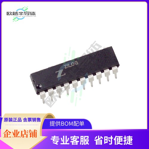 MCU微控制芯片Z8F0813PH005EG2156 原装正品提供电子元器配单服务