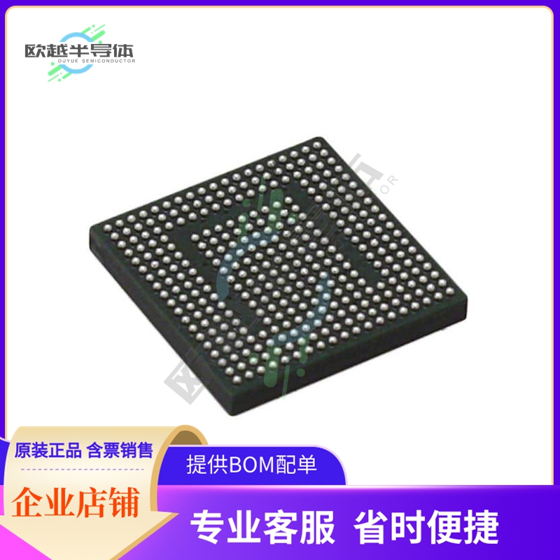 MCU微控制芯片LFE3-17EA-6MG328C 原装正品提供电子元器配单服务