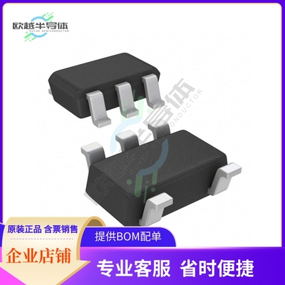 线性芯片TS1851AILT 原装正品 提供BOM配单服务