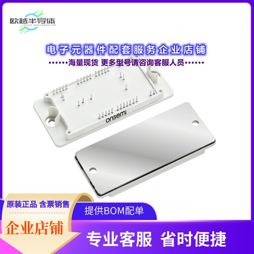 二极管/晶体管NXH160T120L2Q1SG[PIM Q1 SPLIT T-TYPE NPC 160A 1