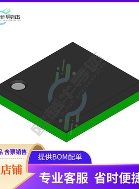 线性芯片LM48520TL 原装正品 提供BOM配单服务