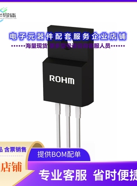 二极管/晶体管SCS320AMC7G[DIODE SIL CARB 650V 20A TO220FM]