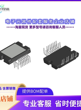 二极管/晶体管NFAQ0560R43T[IGBT 3P 600V 38DIP]