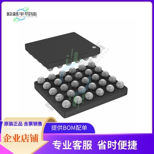 RL7 原裝 接口芯片ADAU1381BCBZ 提供電子元 正品 器配單服務(wù)