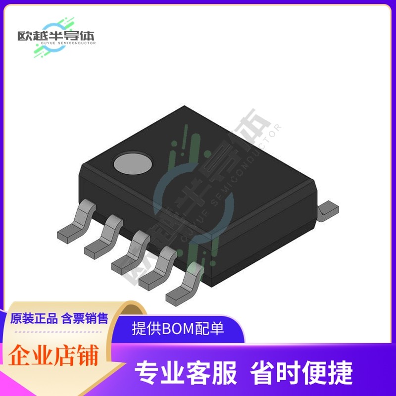 集成电路TX984HTMA1 原装正品 提供BOM配单服务,包装,内托,淘宝优惠券,粉丝福利购,淘宝优惠卷