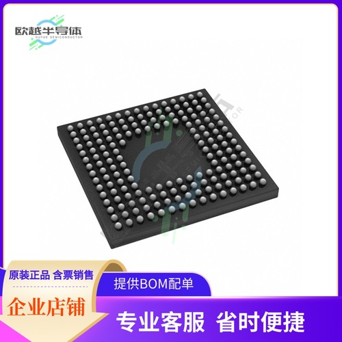 MCU微控制芯片NS9210B-0-I150 原装正品提供电子元器配单服务