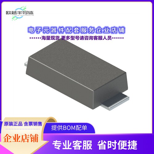 二极管/晶体管B340AXS-13[DIODE SCHOTTKY 40V 3A SMAFS]