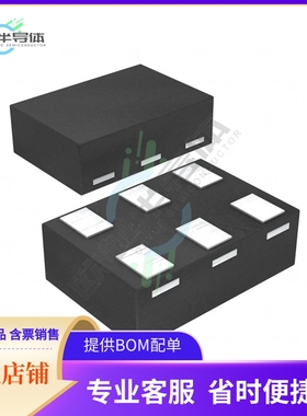 线性芯片TLV4062DRYR 原装正品 提供BOM配单服务