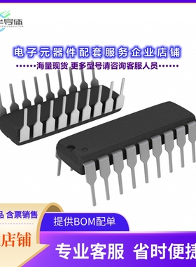 二极管/晶体管ULQ2801A[TRANS 8NPN DARL 50V 500MA 18DIP]