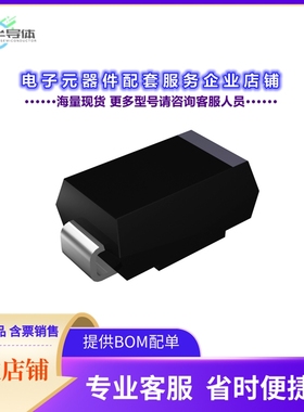 二极管/晶体管SK39A[DIODE SCHOTTKY 100V 3A DO214AC]