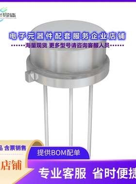 二极管/晶体管2N3763[TRANS PNP 60V 1.5A TO-39]