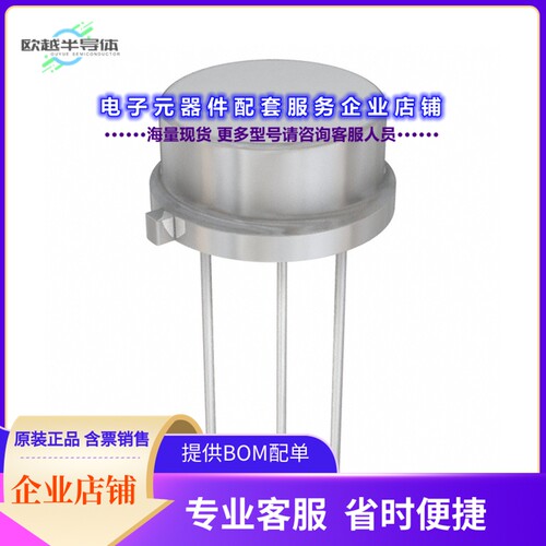 二极管/晶体管JANTX2N5339[TRANS NPN 100V 5A TO-39]