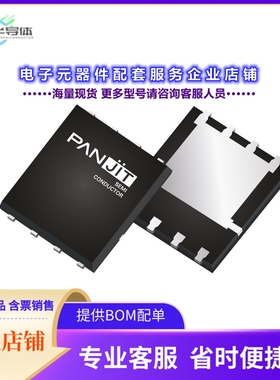 二极管/晶体管PJQ5435E_R2_00201[30V P-CHANNEL STANDARD TRENCH