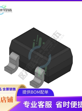 线性芯片MAX989EUA-TG069 原装正品 提供BOM配单服务