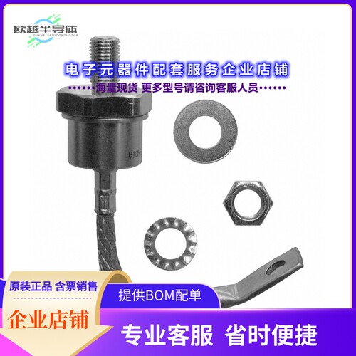 二极管/晶体管VS-150UR120DM12[DIODE STD REV 1200V 150A DO205A