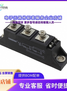 二极管/晶体管CD431290C[PMOD,DUAL-SCR,1200V,90A. IT (AVG]