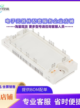 二极管/晶体管FP25R12KT4B11BPSA1[LOW POWER ECONO AG-ECONO2B-4