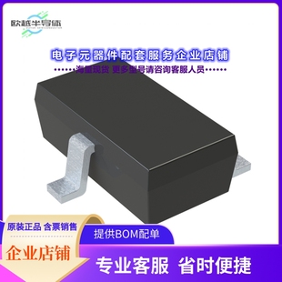 PREBIAS NPN 50V 二极管 SC59 TRANS 0.1A 晶体管MUN2240T1G