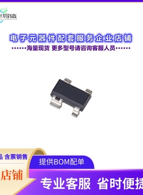 二极管/晶体管SST210 SOT-143 4L ROHS[HIGH SPEED N-CHANNEL LAT