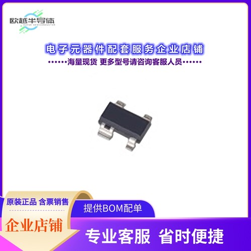 二极管/晶体管SST210 SOT-143 4L ROHS[HIGH SPEED N-CHANNEL LAT
