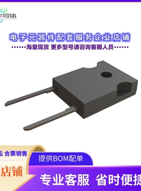 二极管/晶体管ADE4D20120D[DIODE SIL CARB 1200V 33A TO2473]