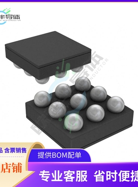 线性芯片LM4671ITL/NOPB 原装正品 提供BOM配单服务