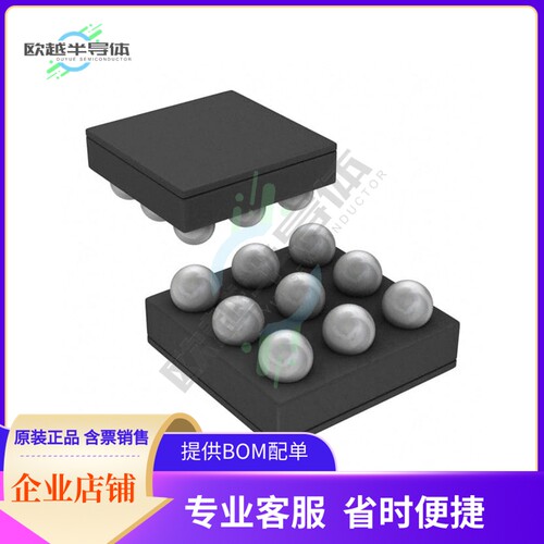 线性芯片LM4667ITL/NOPB 原装正品 提供BOM配单服务