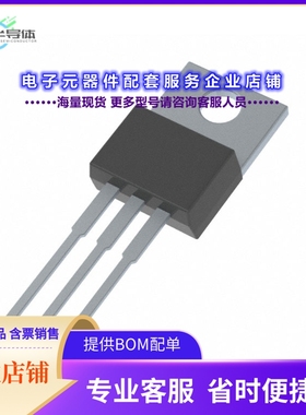 二极管/晶体管RB205T-40NZC9[DIODE ARR SCHOTT 40V 15A TO220FN]
