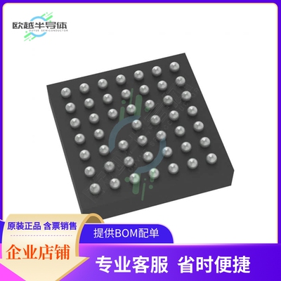 MCU微控制芯片XC9536XL-10CS48I 原装正品提供电子元器配单服务