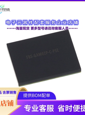 二极管/晶体管FBS-GAM02P-C-PSE[DUAL HIGH & LOW SIDE DRIVER]