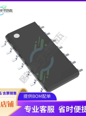 逻辑芯片CD74HCT08M96原装正品 提供配单服务