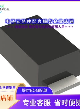 二极管/晶体管PU2JLWH[25NS, 2A, 600V, ULTRA RECOV]