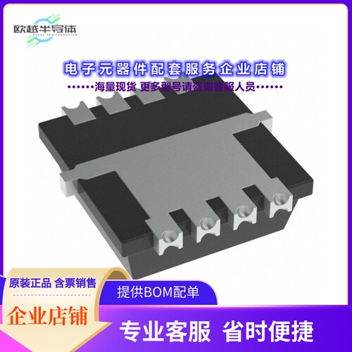 二极管/晶体管SQ7415CENW-T1_GE3[AUTOMOTIVE P-CHANNEL 60-V (D-