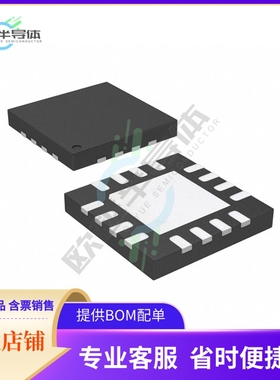 线性芯片LT6411CUD#TRPBF 原装正品 提供BOM配单服务