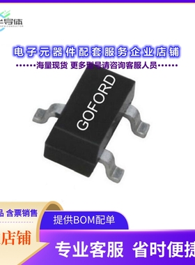 二极管/晶体管G02P06[P60V,RD(MAX)小于190M@-10V,RD(MAX)小于2]