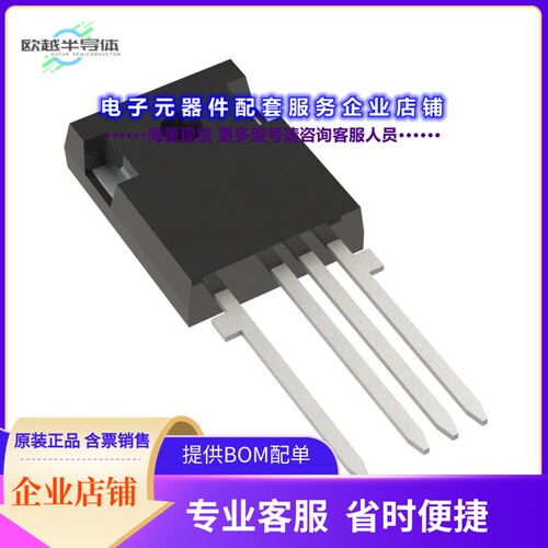 二极管/晶体管AOM015V75X2Q[750V SILICON CARBIDE MOSFET]