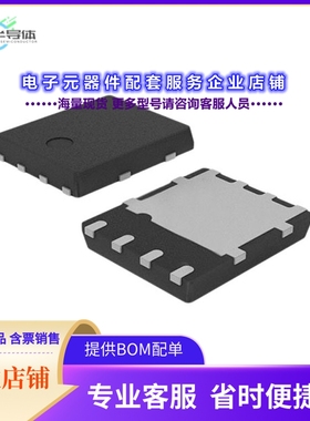 二极管/晶体管STL130N6F7[MOSFET N-CH 60V 130A POWERFLAT]