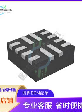 原装正品 接口芯片TS3USB3031RMGR 提供电子元器配单服务