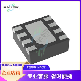 线性芯片TLV2186IDSGR 原装正品 提供BOM配单服务