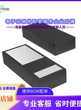 二极管/晶体管SDM1L30CSP-7[DIODE SCHOTTKY 30V 1A X2WLB20102]