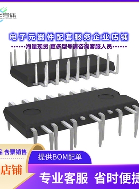 二极管/晶体管STGIPN3H60[IGBT IPM MODULE 3A 600V NDIP-26L]